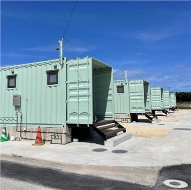 40GP Containerhaus Tiny House Villa